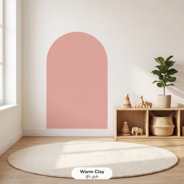WAL-01_02_room Magnetic wall decal, photo 2 of 7