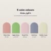 WAL-01_06_all-colours Magnetic wall decal, photo 5 of 7