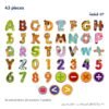 Animal Alphabet Magnets: every piece in the set Animal Alphabet Magnets: every piece in the set