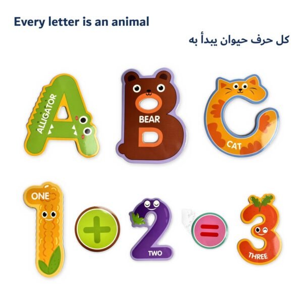 Animal Alphabet Magnets: how to play Animal Alphabet Magnets: how to play