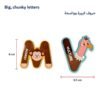 Animal Alphabet Magnets: piece size Animal Alphabet Magnets: piece size