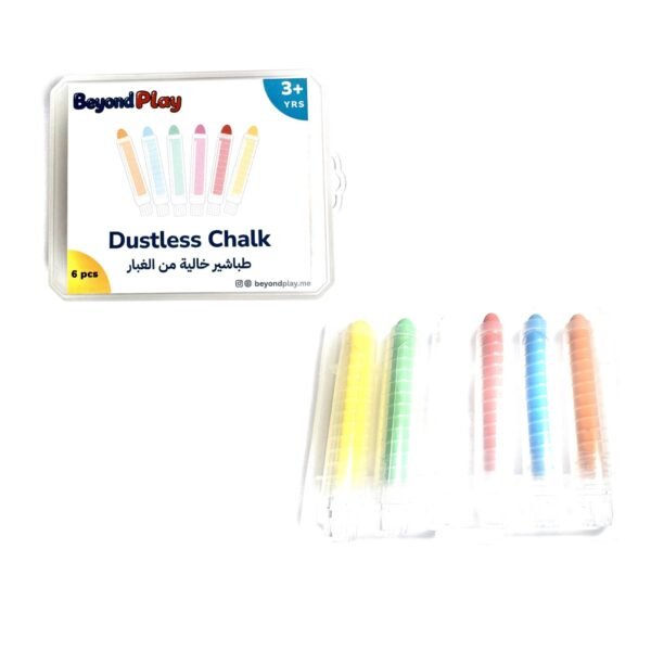 Chalk with Holders: pack and pieces Chalk with Holders: pack and pieces