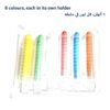 Chalk with Holders: six colours in holders
