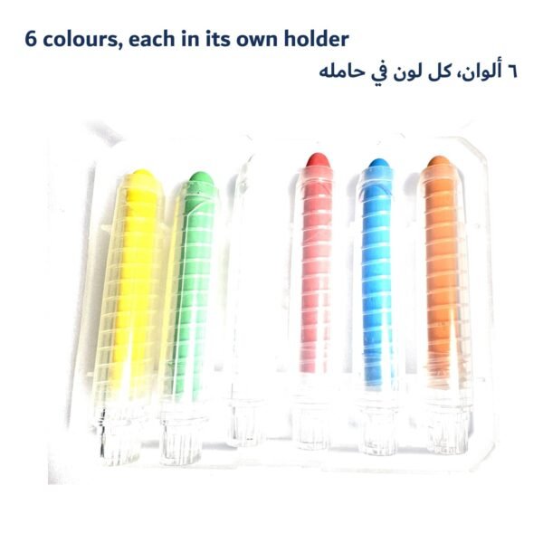 Chalk with Holders: six colours in holders