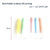 Chalk with Holders: piece size