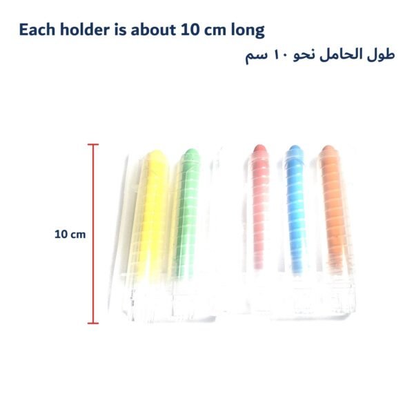 Chalk with Holders: piece size