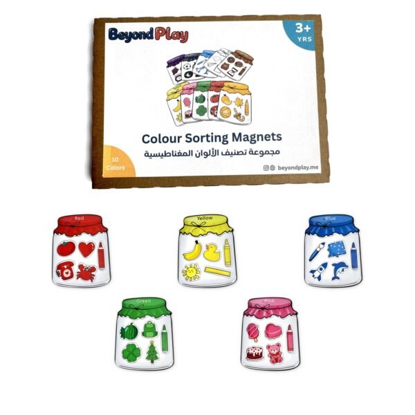 Colour-Sorting Jars Magnet Set: pack and pieces Colour-Sorting Jars Magnet Set: pack and pieces
