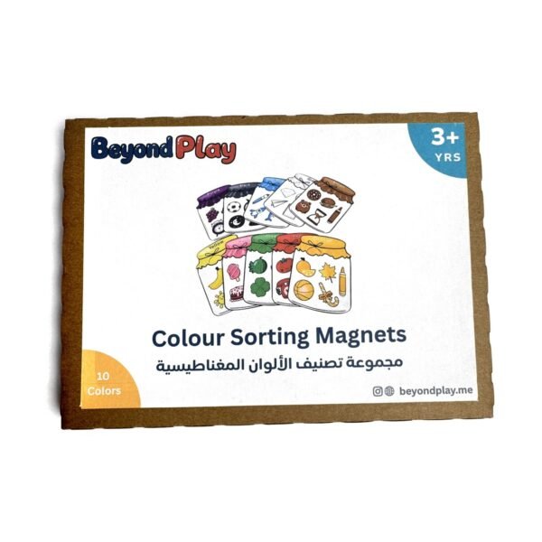 Colour-Sorting Jars Magnet Set: the pack