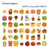 Food Magnets: every piece in the set Food Magnets: every piece in the set