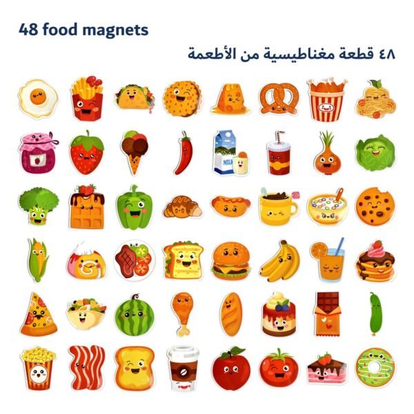 Food Magnets: every piece in the set Food Magnets: every piece in the set