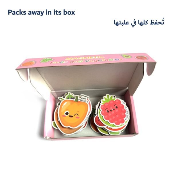 Fruit & Vegetable Magnets: stored in its box Fruit & Vegetable Magnets: stored in its box