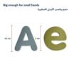 Magnetic Letters & Numbers: piece size Magnetic Letters & Numbers: piece size