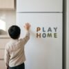 Magnetic Letters & Numbers: on a fridge door at home Magnetic Letters & Numbers: on a fridge door at home