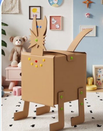 Cardboard cat on four legs built with the kit