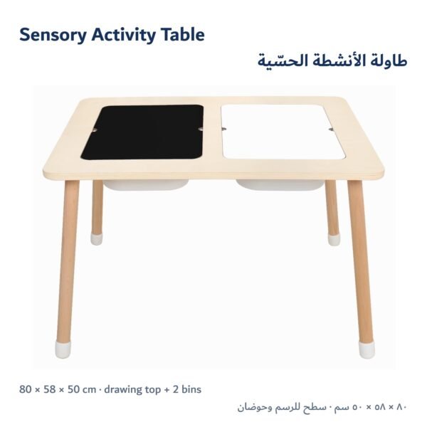 Sensory Activity Table with Study Chair