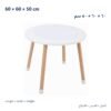 Round Sensory Play Table Round Sensory Play Table