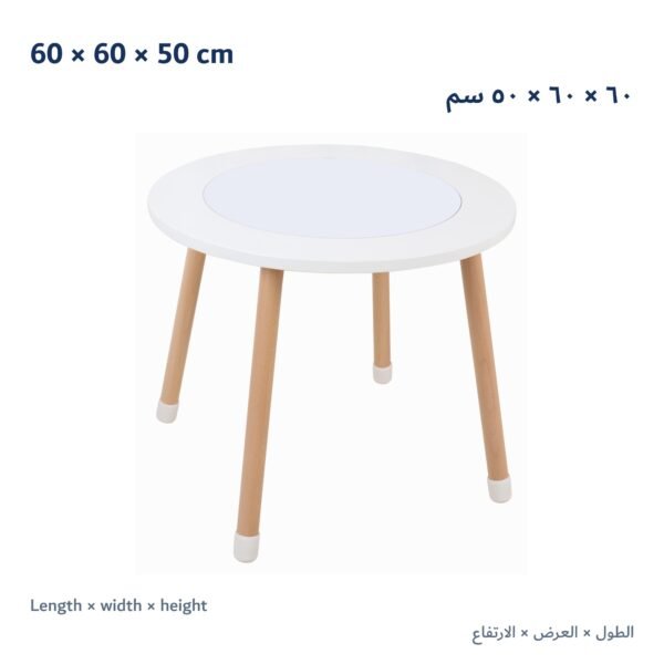 Round Sensory Play Table Round Sensory Play Table