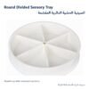 Round Divided Sensory Tray