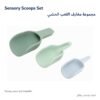 Sensory Scoops Set