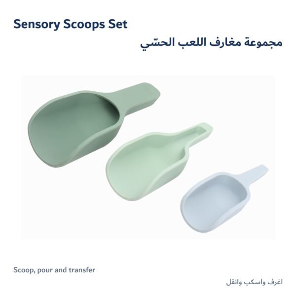 Sensory Scoops Set