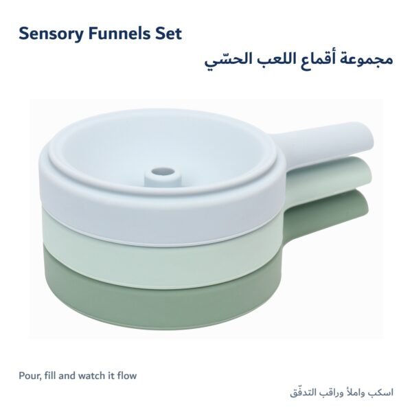 Sensory Funnels Set