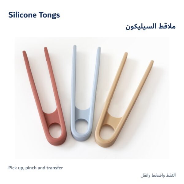 Silicone Tongs