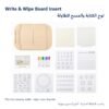 Write & Wipe Board Insert Write & Wipe Board Insert