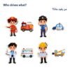 Transport & Occupations Magnets: how to play Transport & Occupations Magnets: how to play