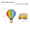 Transport & Occupations Magnets: piece size Transport & Occupations Magnets: piece size